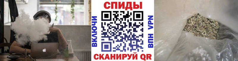 Купить где  Сретенск  БУТИРАТ Butirat 