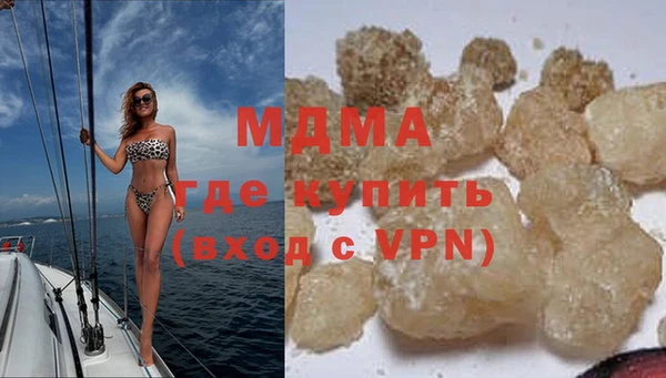 прущий лед Бугульма