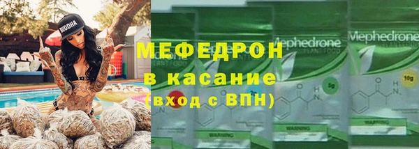 apvp Бородино