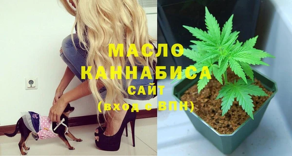 прущий лед Бугульма