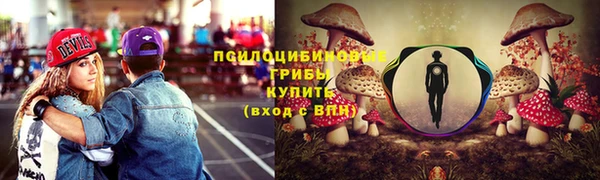 прущий лед Бугульма