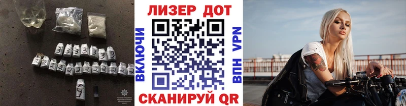 Лсд 25 экстази кислота Сретенск